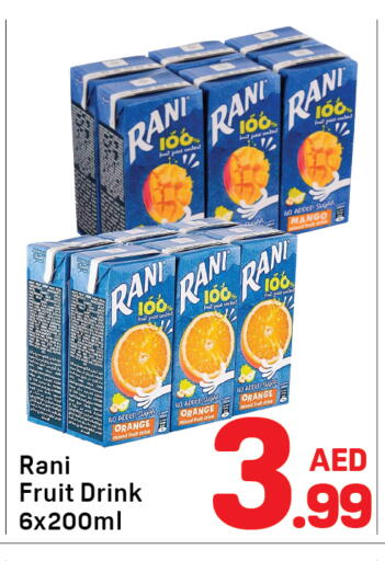 Mango Orange available at Day to Day Department Store in UAE - Dubai