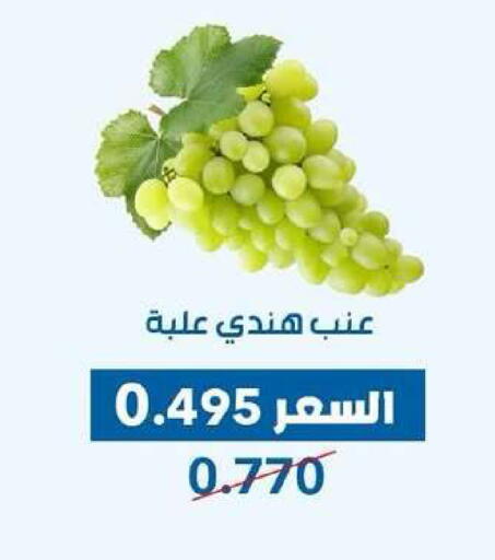 available at جمعية ضاحية عبدالله السالم والمنصورية التعاونية in الكويت - مدينة الكويت