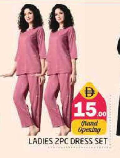 available at Pasons Hypermarket in UAE - Sharjah / Ajman