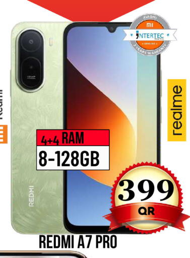available at دبي شوبينغ سنتر in قطر - الوكرة