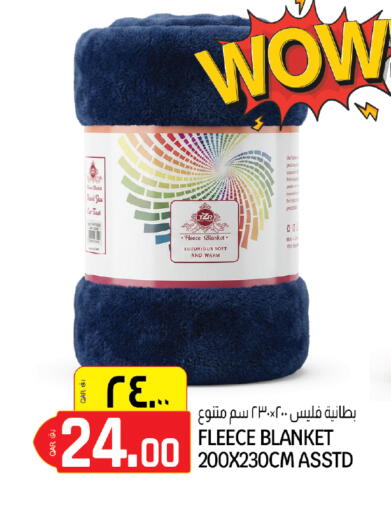 available at السعودية in قطر - الخور