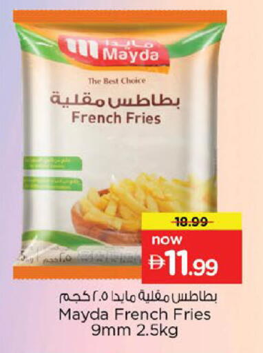 available at Nesto Hypermarket in UAE - Fujairah