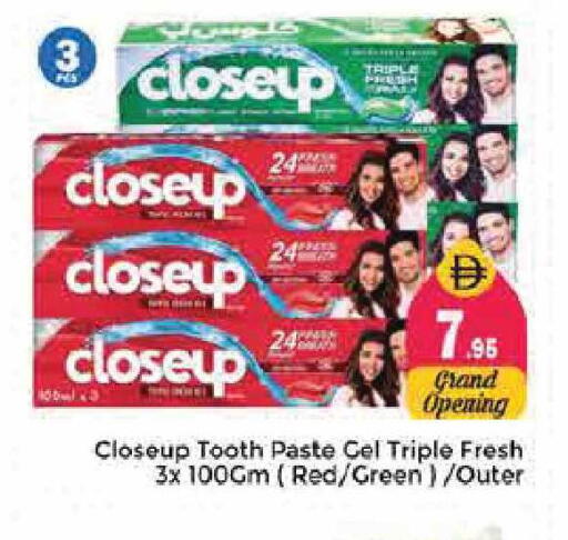 available at Pasons Hypermarket in UAE - Sharjah / Ajman