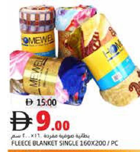 available at هايبر ماركت باسونز in الإمارات العربية المتحدة , الامارات - ٱلْفُجَيْرَة‎