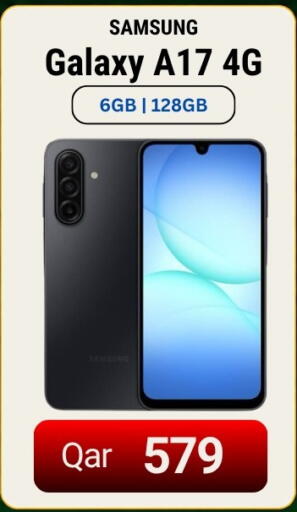 available at Majid Mobile Shop in Qatar - Doha