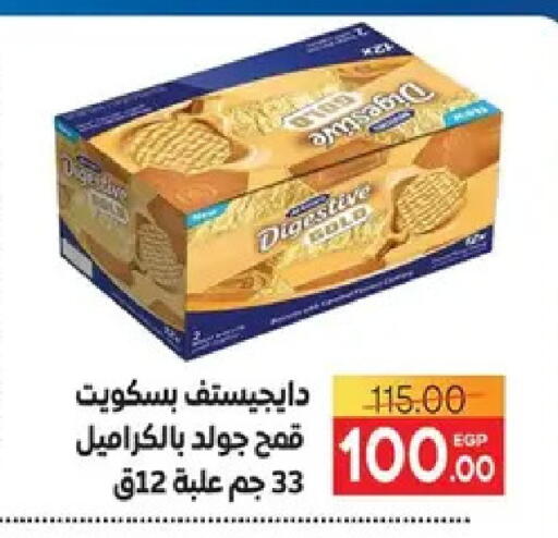 available at Safeer market in Egypt - Cairo