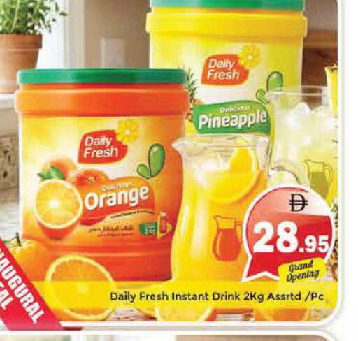 Orange Pineapple available at Pasons Hypermarket in UAE - Sharjah / Ajman