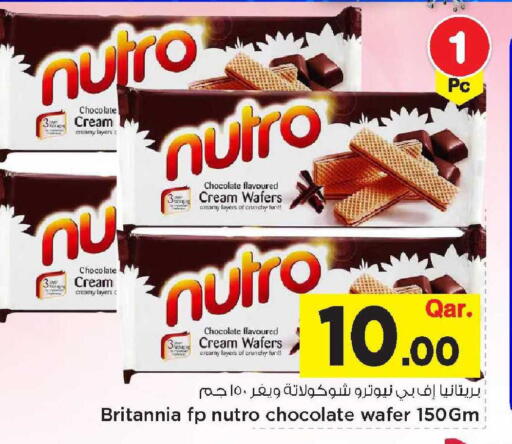 available at Mark & Save  in Qatar - Umm Salal