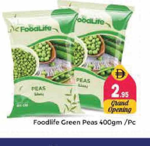 Peas available at Pasons Hypermarket in UAE - Sharjah / Ajman