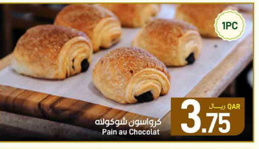 available at SPAR in Qatar - Al Daayen