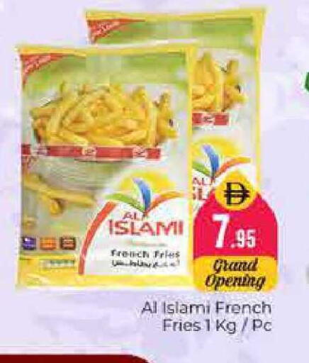 available at هايبر ماركت باسونز in الإمارات العربية المتحدة , الامارات - دبي