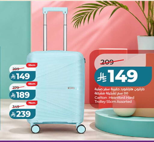 available at LULU Hypermarket in KSA, Saudi Arabia, Saudi - Saihat