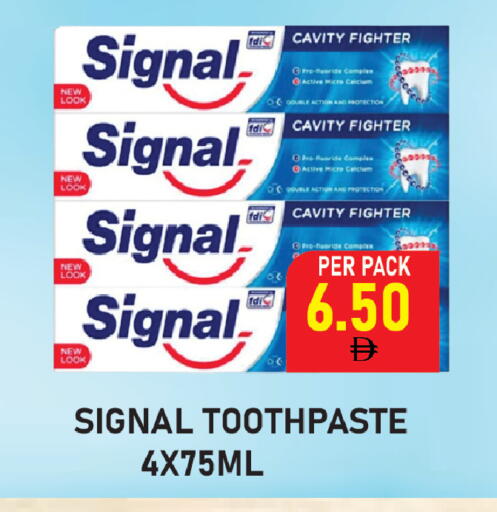 available at Plus mart in UAE - Sharjah / Ajman