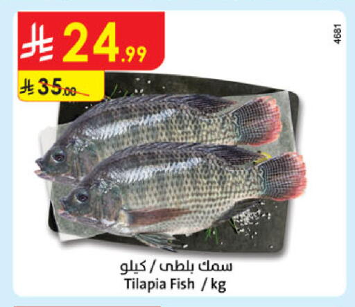 available at الدانوب in مملكة العربية السعودية, السعودية, سعودية - بريدة