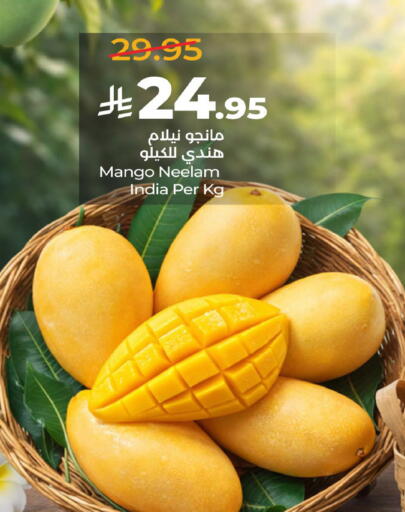 Mango from India available at لولو هايبرماركت in مملكة العربية السعودية, السعودية, سعودية - عنيزة