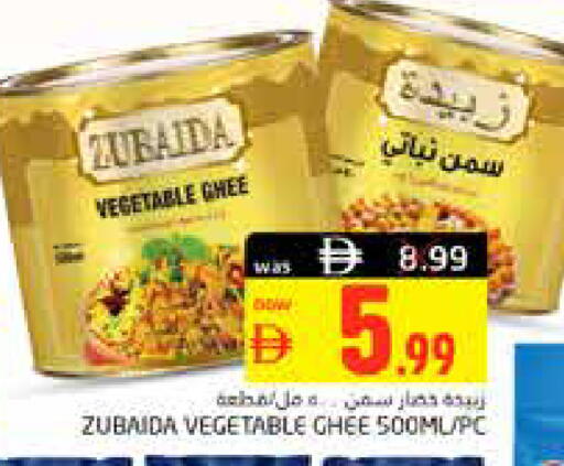 available at Pasons Hypermarket in UAE - Fujairah