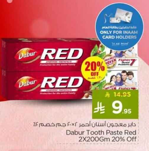 available at Nesto in KSA, Saudi Arabia, Saudi - Buraidah