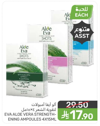 available at Mazaya in KSA, Saudi Arabia, Saudi - Dammam
