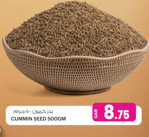 available at أنصار جاليري in قطر - الخور