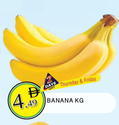 Banana available at AL MADINA in UAE - Sharjah / Ajman