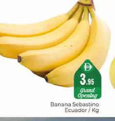 Banana from Ecuador available at هايبر ماركت باسونز in الإمارات العربية المتحدة , الامارات - دبي