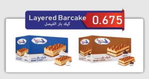 available at North West Sulaibkhat Coop in Kuwait - Kuwait City