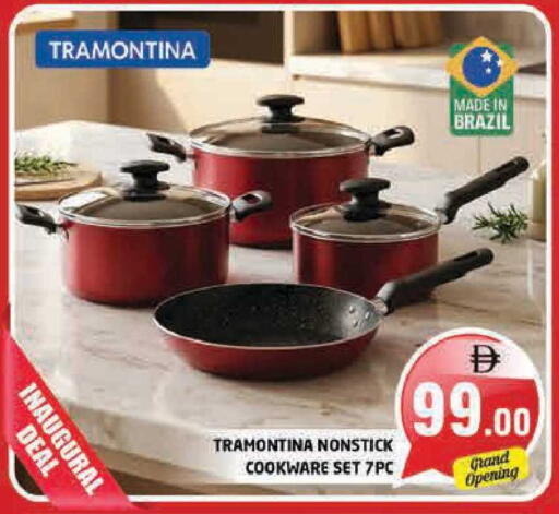 available at Pasons Hypermarket in UAE - Sharjah / Ajman