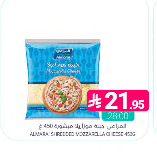 available at اسواق المنتزه in مملكة العربية السعودية, السعودية, سعودية - سيهات
