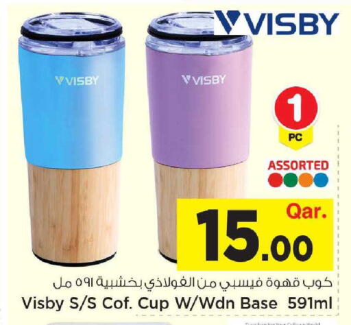 available at Mark & Save  in Qatar - Umm Salal