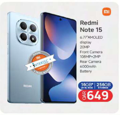 available at أنصار جاليري in قطر - الضعاين
