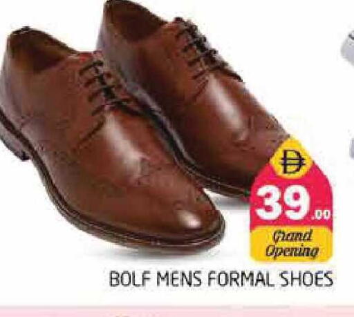 available at Pasons Hypermarket in UAE - Sharjah / Ajman