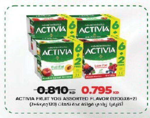 available at جمعية قرطبة التعاونية in الكويت - مدينة الكويت