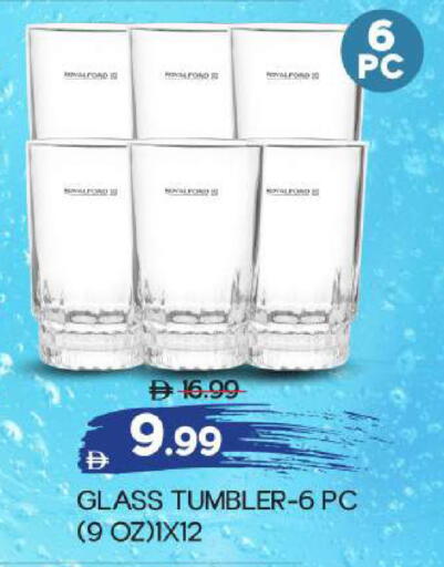 available at Mark & Save in UAE - Abu Dhabi