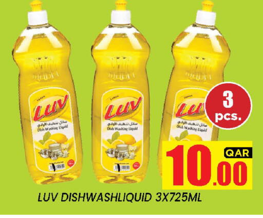 Lemon available at New Stop n Shop @Fereej Bin Omran in Qatar - Al Rayyan