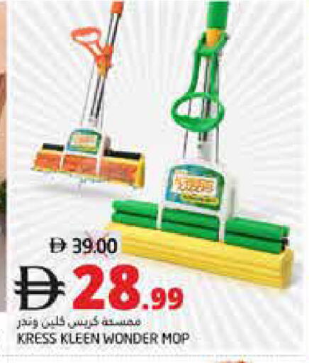 available at هايبر ماركت باسونز in الإمارات العربية المتحدة , الامارات - ٱلْفُجَيْرَة‎