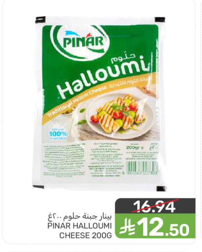available at  مـزايــا in مملكة العربية السعودية, السعودية, سعودية - سيهات