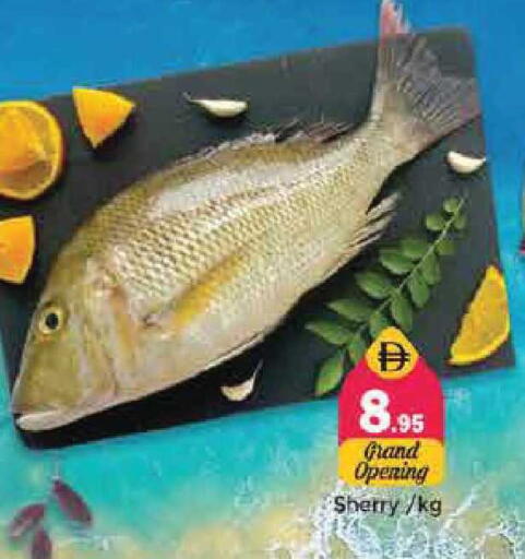 available at Pasons Hypermarket in UAE - Sharjah / Ajman