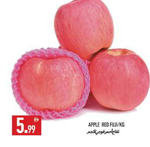 Apple available at Rawabi Market Ajman in UAE - Sharjah / Ajman