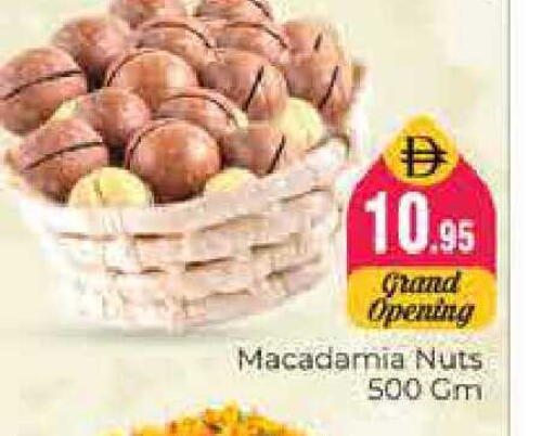 available at هايبر ماركت باسونز in الإمارات العربية المتحدة , الامارات - دبي