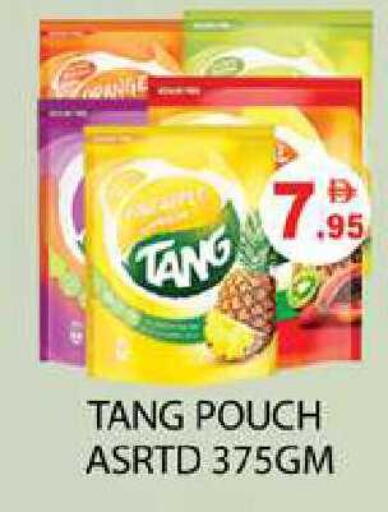 available at Zain Mart Supermarket in UAE - Ras al Khaimah