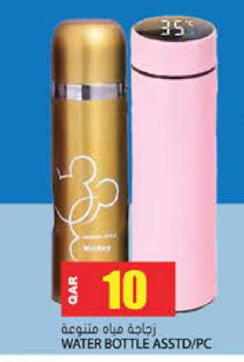 available at Grand Hypermarket in Qatar - Al Wakra
