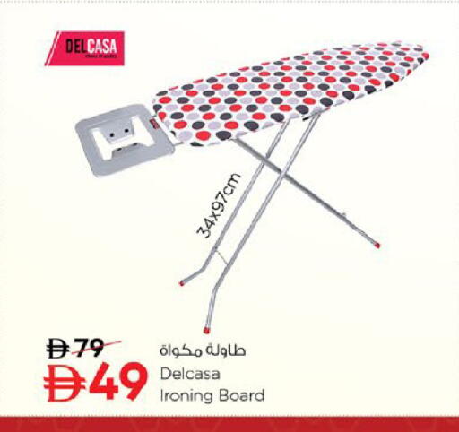 available at Nesto Hypermarket in UAE - Fujairah