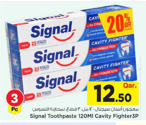 available at Mark & Save  in Qatar - Umm Salal