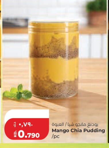 Mango available at Lulu Hypermarket  in Kuwait - Ahmadi Governorate