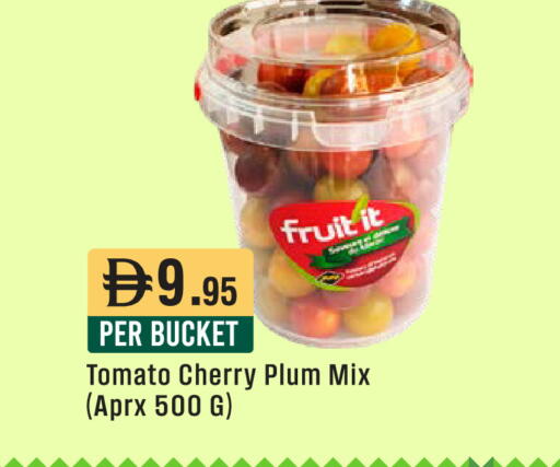 Cherry Plum Tomato available at ويست زون سوبرماركت in الإمارات العربية المتحدة , الامارات - أبو ظبي