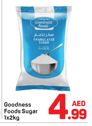 available at دي تو دي in الإمارات العربية المتحدة , الامارات - دبي