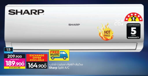available at Ansar Gallery in Bahrain