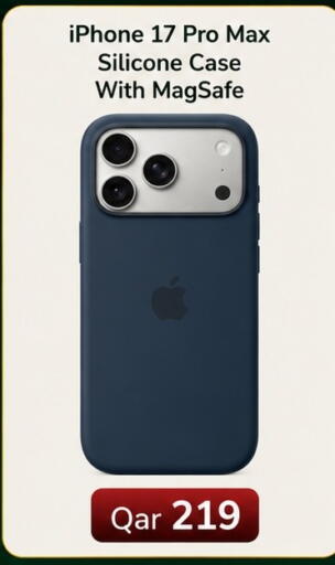 available at Majid Mobile Shop in Qatar - Al Wakra
