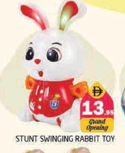 available at Pasons Hypermarket in UAE - Sharjah / Ajman