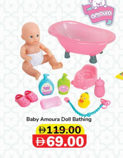 available at Lulu Hypermarket in UAE - Abu Dhabi